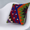 Geometric Multiple Color Kilim Pillow Cover 16x16 7519