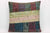 Striped Kilim pillow , Multi colour patchwork pillow 1482