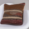 Geometric Brown Kilim Pillow Cover 16x16 4647 - kilimpillowstore
 - 2