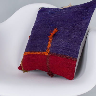 Bohemian Multiple Color Kilim Pillow Cover 16x16 7823