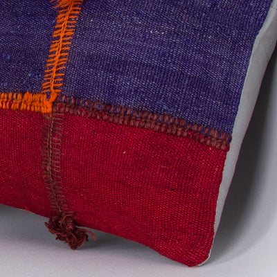 Bohemian Multiple Color Kilim Pillow Cover 16x16 7823