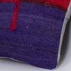 Bohemian Multiple Color Kilim Pillow Cover 16x16 7827
