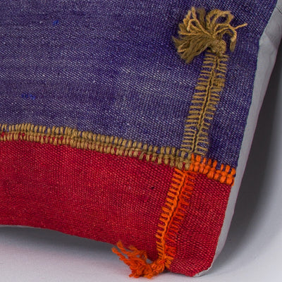 Bohemian Multiple Color Kilim Pillow Cover 16x16 7828