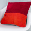 Bohemian Multiple Color Kilim Pillow Cover 20x20 9090