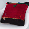 Bohemian Multiple Color Kilim Pillow Cover 20x20 9331