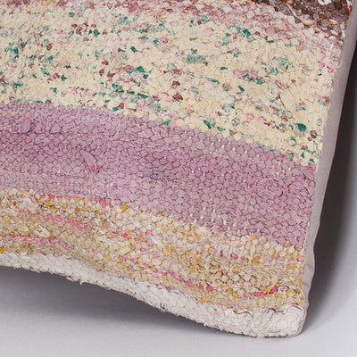 Contemporary Multiple Color Kilim Pillow Cover 16x16 7276