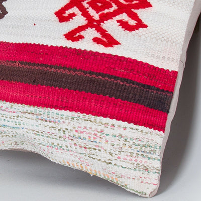 Contemporary Multiple Color Kilim Pillow Cover 16x16 8183