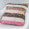 Contemporary Multiple Color Kilim Pillow Cover 20x20 8950