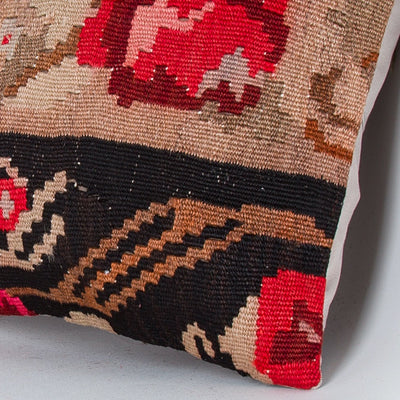Geometric Multiple Color Kilim Pillow Cover 16x16 7689