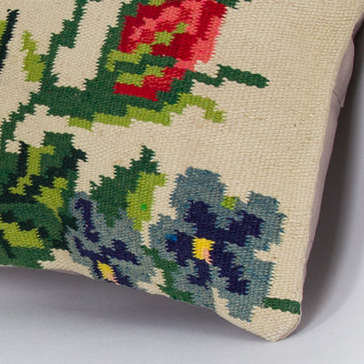 Geometric Multiple Color Kilim Pillow Cover 16x16 7857