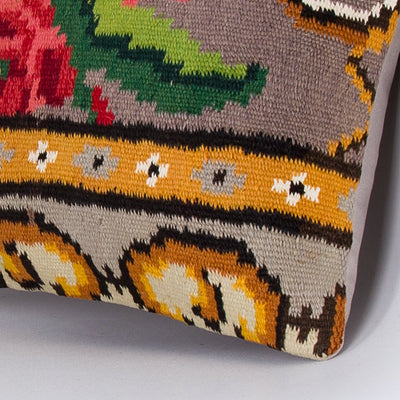 Geometric Multiple Color Kilim Pillow Cover 16x16 7930