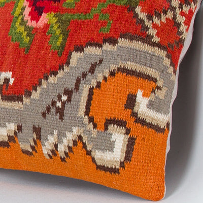 Geometric Multiple Color Kilim Pillow Cover 16x16 7970