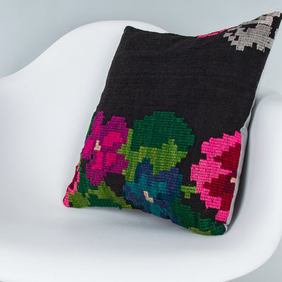 Geometric Multiple Color Kilim Pillow Cover 16x16 8059