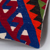 Geometric Multiple Color Kilim Pillow Cover 16x16 7507
