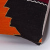 Geometric Multiple Color Kilim Pillow Cover 16x16 7947