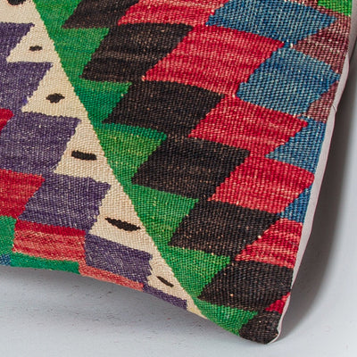 Geometric Multiple Color Kilim Pillow Cover 16x16 8150