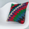 Geometric Multiple Color Kilim Pillow Cover 16x16 8275