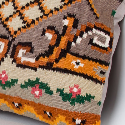 Geometric Multiple Color Kilim Pillow Cover 20x20 8725