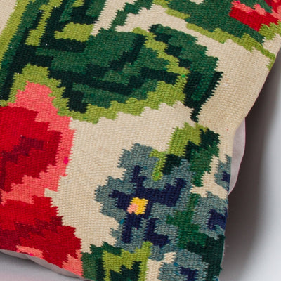 Geometric Multiple Color Kilim Pillow Cover 20x20 8728