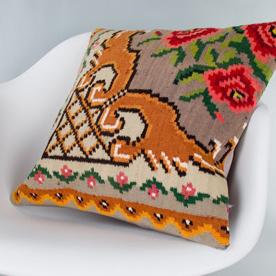 Geometric Multiple Color Kilim Pillow Cover 20x20 8730