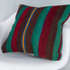 Geometric Multiple Color Kilim Pillow Cover 20x20 9084