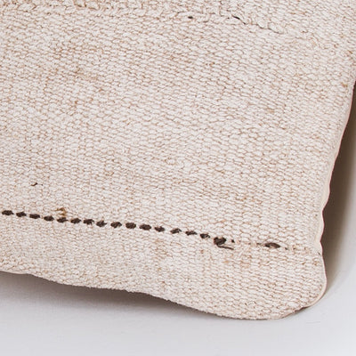 Plain Multiple Color Kilim Pillow Cover 16x16 7656