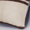 Striped Beige Kilim Pillow Cover 16x16 7832