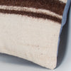 Striped Beige Kilim Pillow Cover 16x16 8070