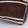 Striped Beige Kilim Pillow Cover 16x16 8249