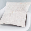 Striped Beige Kilim Pillow Cover 20x20 8998