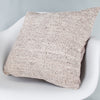 Striped Beige Kilim Pillow Cover 20x20 9017