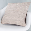 Striped Beige Kilim Pillow Cover 20x20 9048