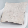 Striped Beige Kilim Pillow Cover 20x20 9194