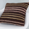 Striped Beige Kilim Pillow Cover 20x20 9346
