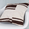 Striped Beige Kilim Pillow Cover 20x20 9358