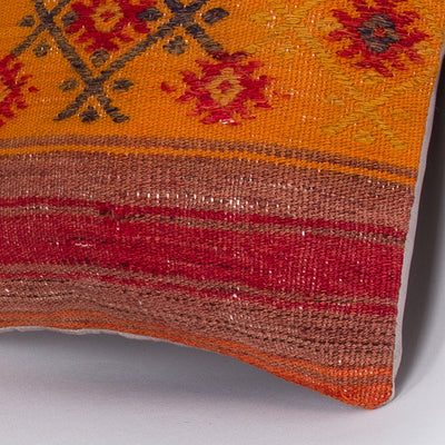 Striped Multiple Color Kilim Pillow Cover 16x16 7315