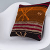 Striped Multiple Color Kilim Pillow Cover 16x16 7352