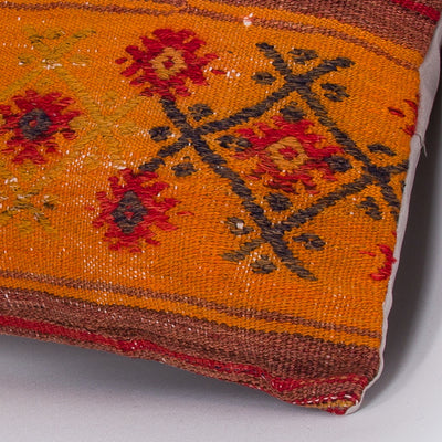 Striped Multiple Color Kilim Pillow Cover 16x16 7422