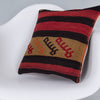 Striped Multiple Color Kilim Pillow Cover 16x16 7430