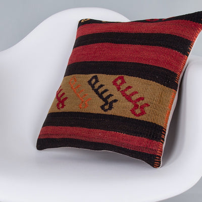 Striped Multiple Color Kilim Pillow Cover 16x16 7430
