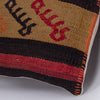 Striped Multiple Color Kilim Pillow Cover 16x16 7430