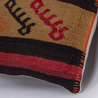 Striped Multiple Color Kilim Pillow Cover 16x16 7430