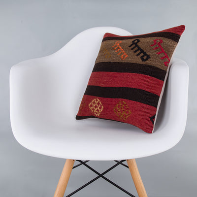 Striped Multiple Color Kilim Pillow Cover 16x16 7445