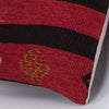 Striped Multiple Color Kilim Pillow Cover 16x16 7445