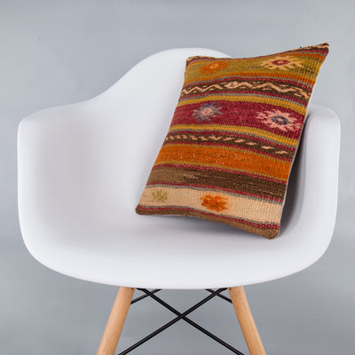 Striped Multiple Color Kilim Pillow Cover 16x16 7448