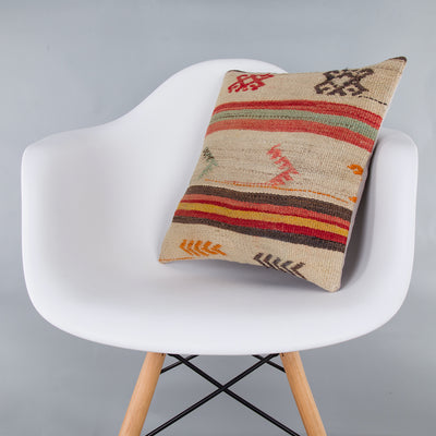 Striped Multiple Color Kilim Pillow Cover 16x16 7460