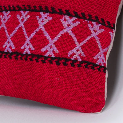 Striped Multiple Color Kilim Pillow Cover 16x16 7531