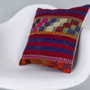 Striped Multiple Color Kilim Pillow Cover 16x16 7536
