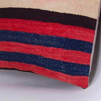 Striped Multiple Color Kilim Pillow Cover 16x16 7538