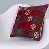 Striped Multiple Color Kilim Pillow Cover 16x16 7567